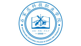 石家庄北方医学中等专业学校