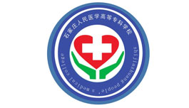 石家庄北方医学中等专业学校
